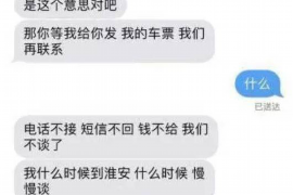 喜德工资清欠服务